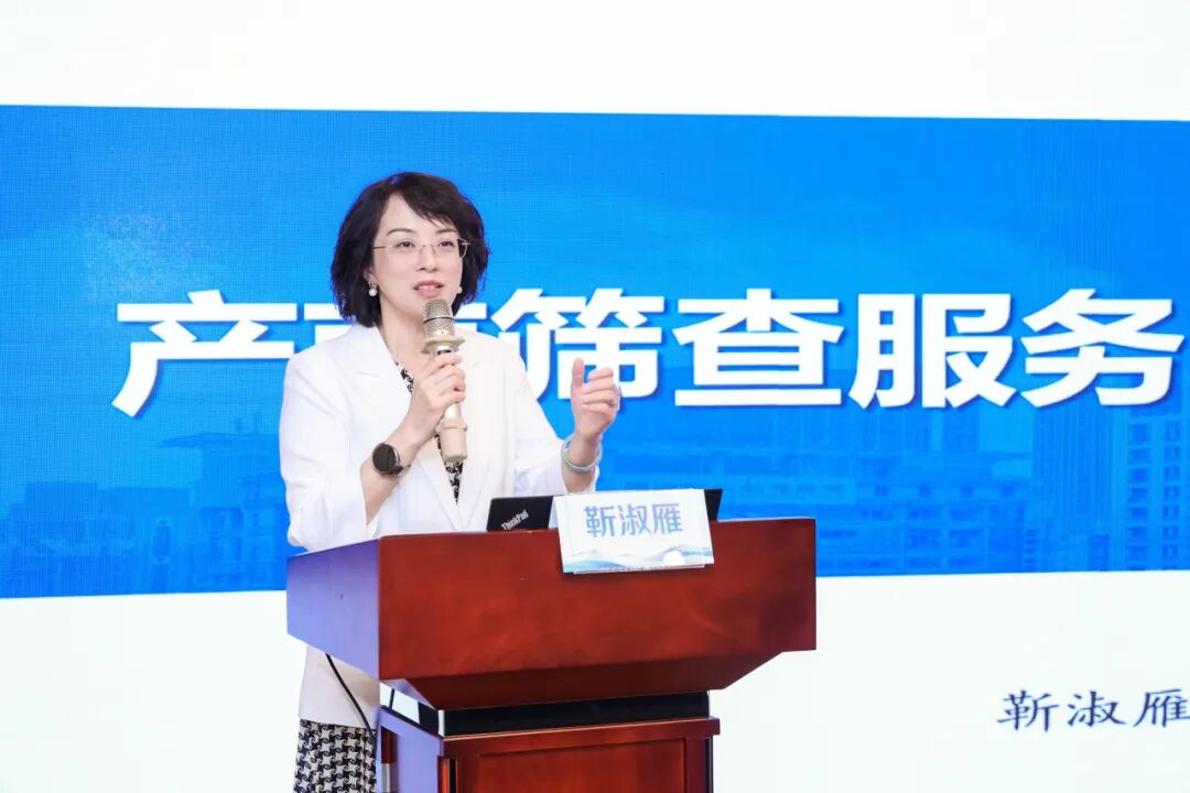 2026年深圳市地中海贫血预防控制项目管理培训班成功举办