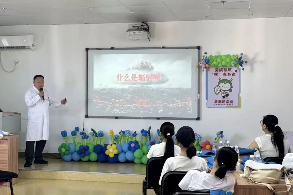 【医院文化建设】我院2026年“医脉相承续新篇,暑护全龄少年行”暑期研学营第三期亲子专场圆满落幕