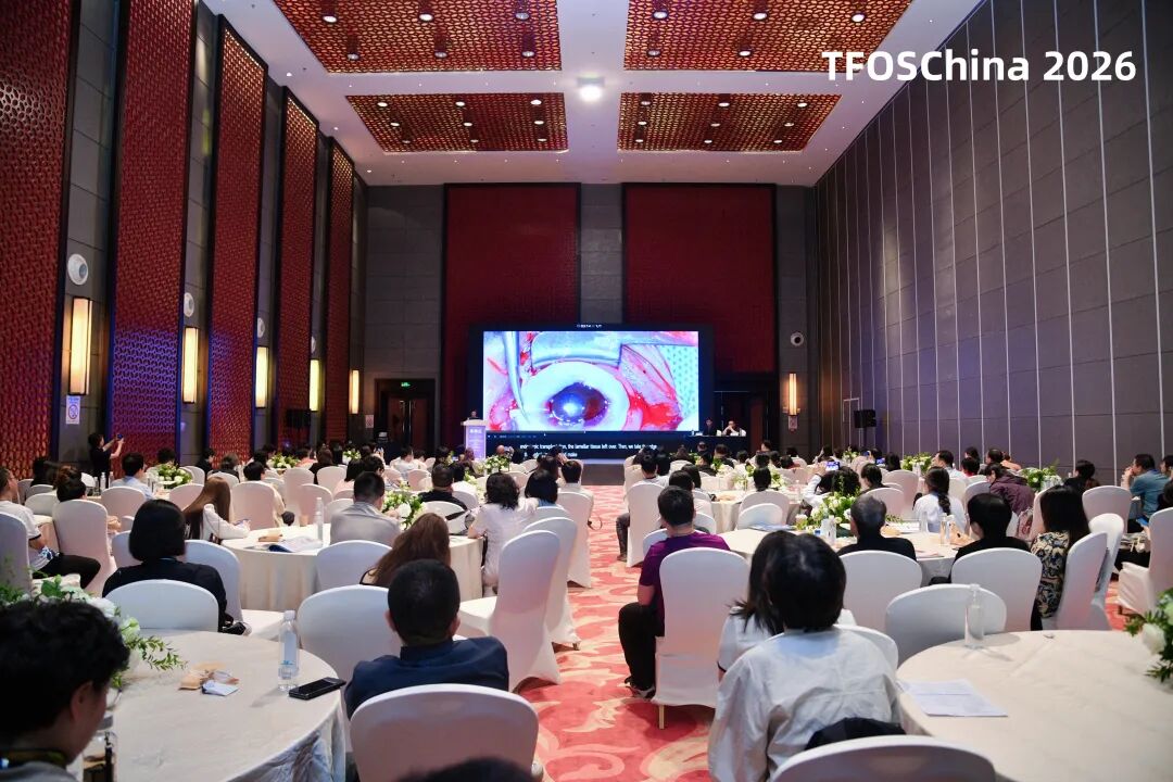 至暗之后，角膜有光——辽宁爱尔陈铁红主任受邀出席TFOS China 2026并作专题学术报告