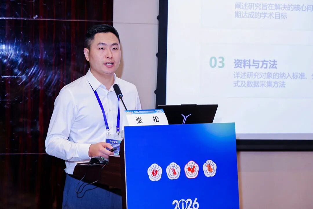 向“智”而生 逐“微”前行 | 仁慈显微团队重磅亮相长三角学术盛会 载誉而归