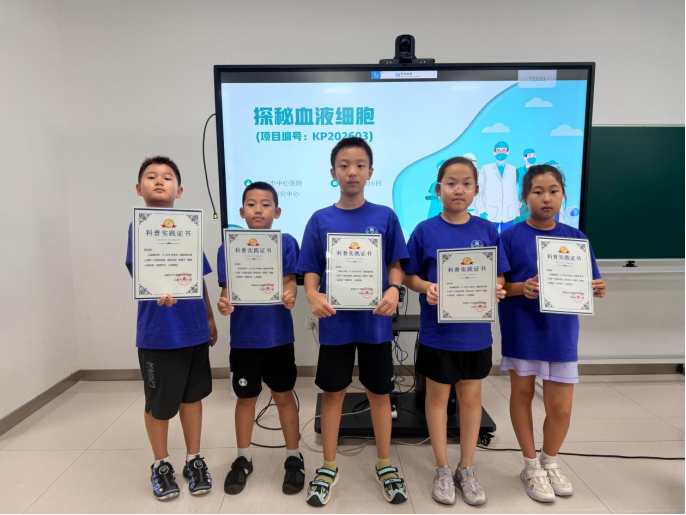 工会动态丨医脉相承·童心筑梦——本溪市中心医院首届暑期职工子女夏令营圆满收官(内附视频)