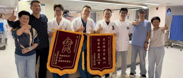百岁不是手术禁区！常州二院 DAA 微创全髋置换，助力超高龄老人重新站立