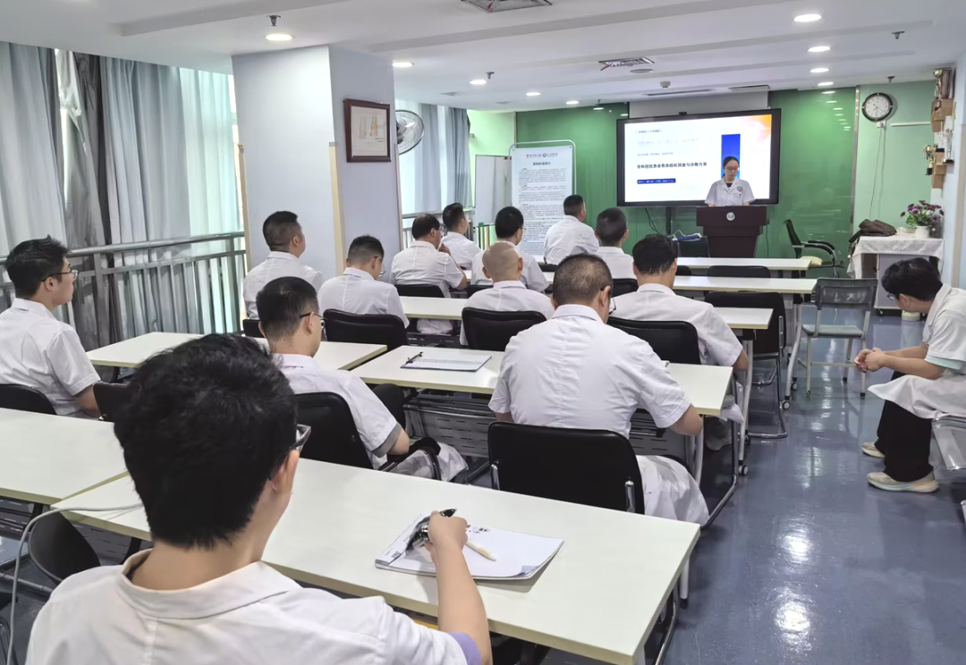 【医院动态】全周期管理脆性骨折 绵阳市中心医院成立FLS骨折联络服务联盟