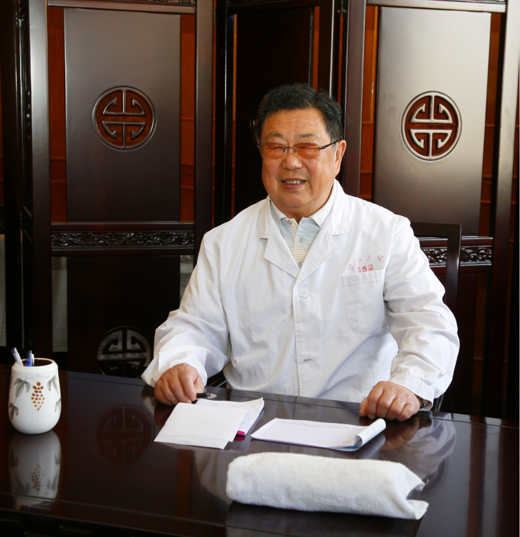 岐黄承薪 · 杏林名家风采录 | 西安市中医医院国医大师 省级名中医风采