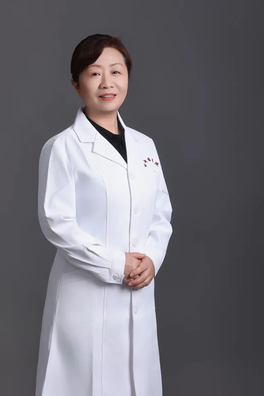 岐黄承薪 · 杏林名家风采录 | 西安市中医医院国医大师 省级名中医风采