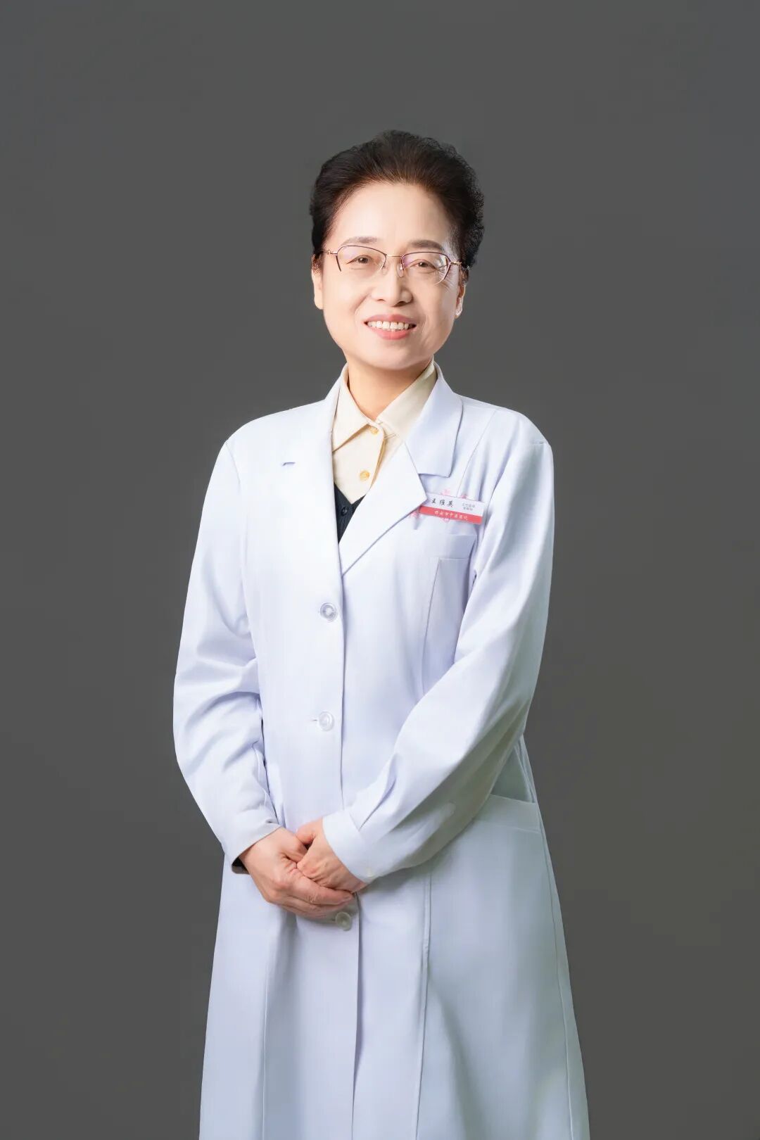 岐黄承薪 · 杏林名家风采录 | 西安市中医医院国医大师 省级名中医风采