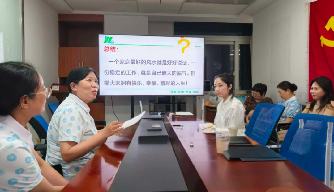 为护理同仁暖心赋能——淮安市一院知心姐姐天使服务队走进泌尿肛肠科
