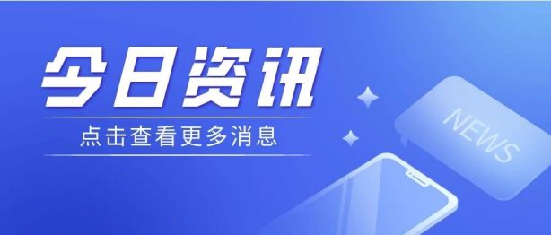 深圳市妇幼保健院荣获深圳市医学人文演讲比赛二等奖