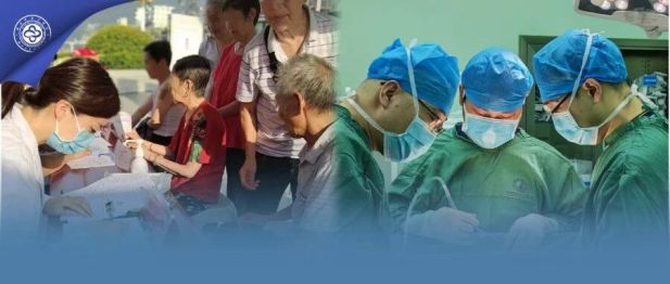 把三甲医院“搬”进秦巴山——西安市第三医院优质医疗资源下沉秦巴山区纪实