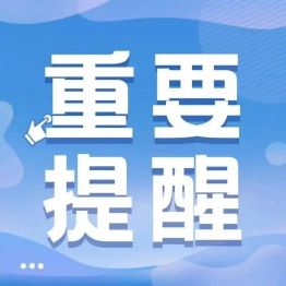 突眼不只是“颜值问题”！这种眼病，拖久了可能伤视力