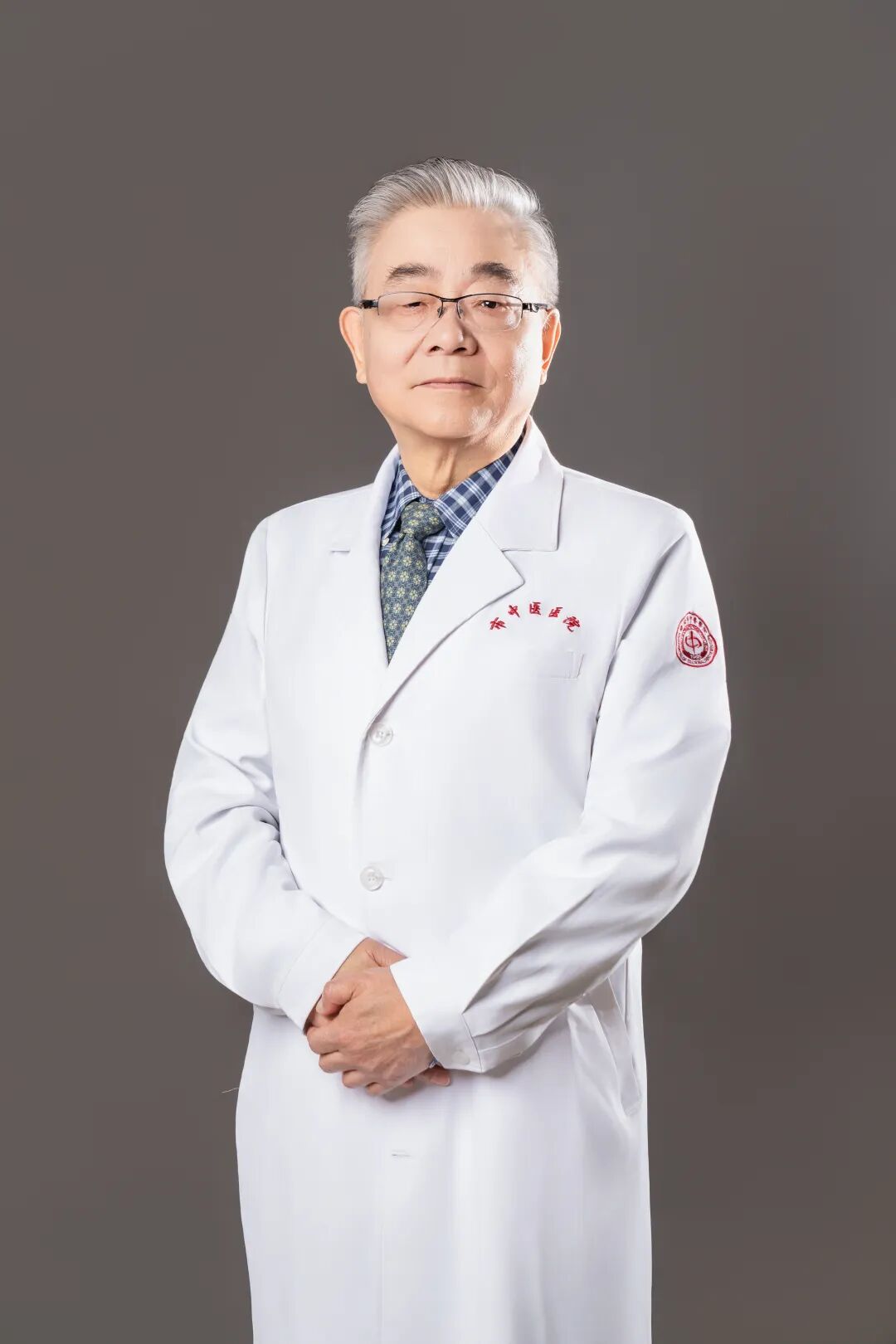 岐黄承薪 · 杏林名家风采录 | 西安市中医医院国医大师 省级名中医风采