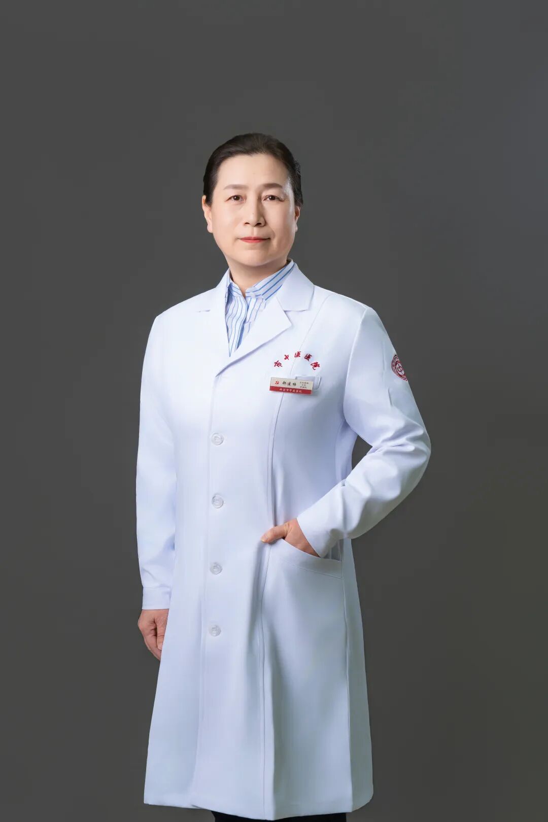 岐黄承薪 · 杏林名家风采录 | 西安市中医医院国医大师 省级名中医风采
