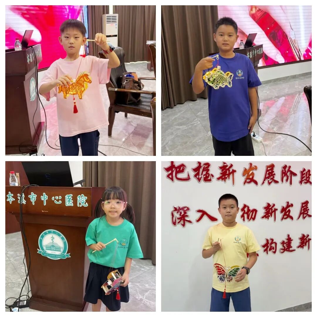 工会动态丨医脉相承·童心筑梦——本溪市中心医院首届暑期职工子女夏令营圆满收官(内附视频)
