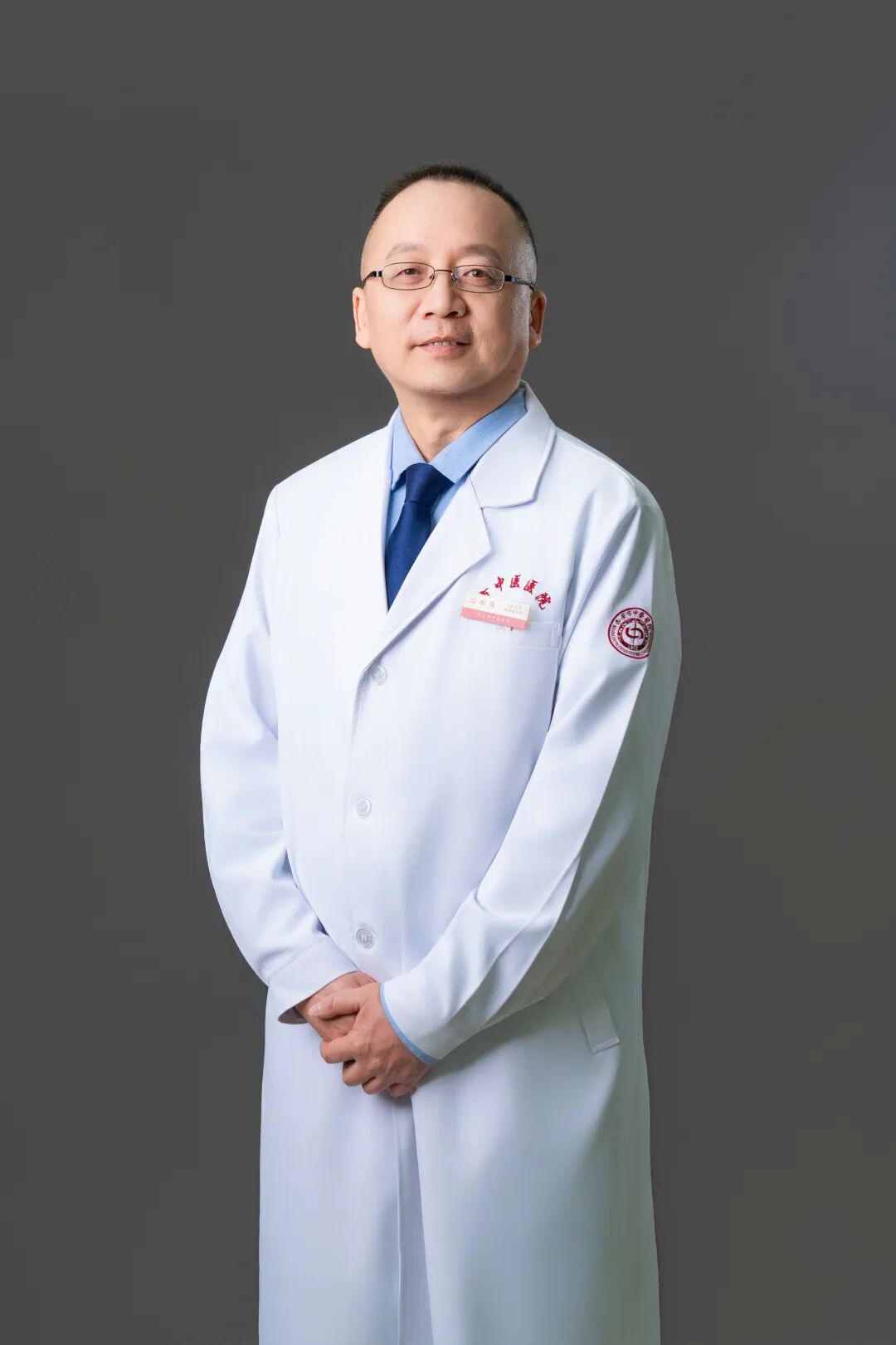 岐黄承薪 · 杏林名家风采录 | 西安市中医医院国医大师 省级名中医风采