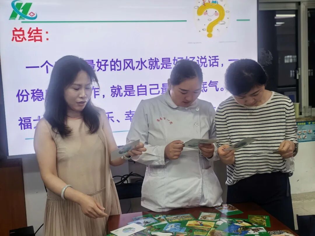 为护理同仁暖心赋能——淮安市一院知心姐姐天使服务队走进泌尿肛肠科