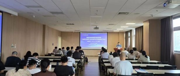 聚焦银龄健康，赋能学科发展——市级继教项目《老龄化背景下老年医学诊疗新进展学习班》成功举办