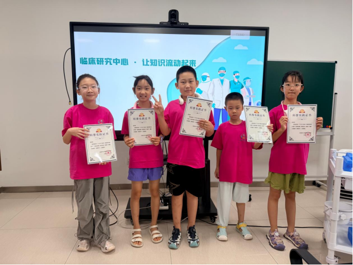 工会动态丨医脉相承·童心筑梦——本溪市中心医院首届暑期职工子女夏令营圆满收官(内附视频)