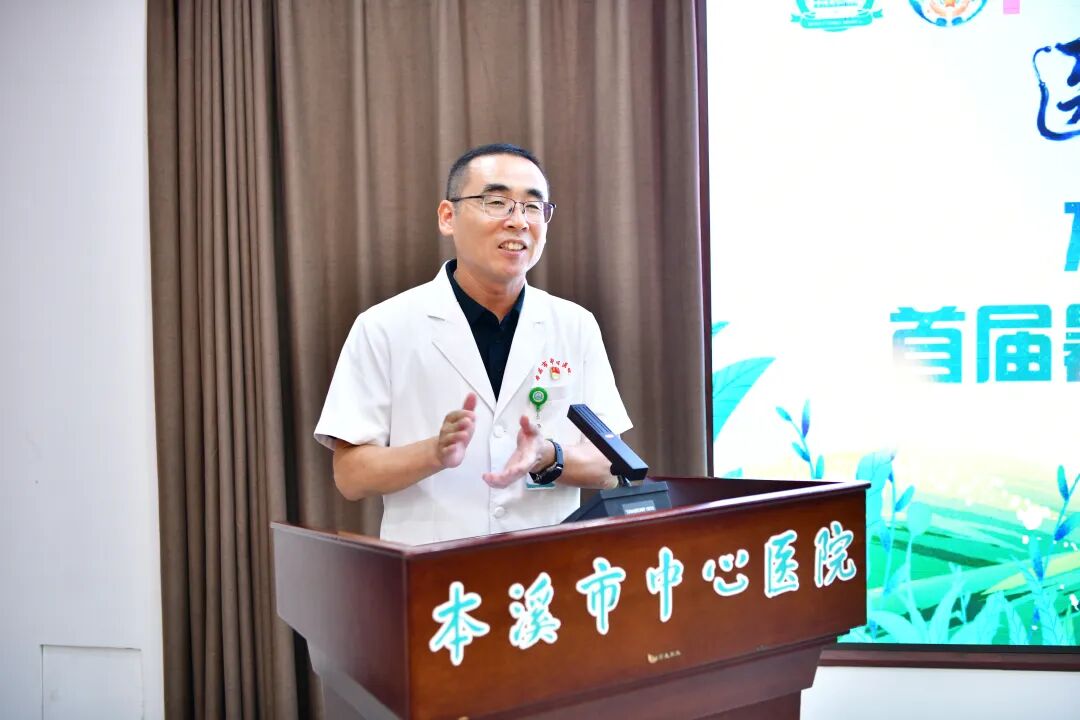 工会动态丨医脉相承·童心筑梦——本溪市中心医院首届暑期职工子女夏令营圆满收官(内附视频)
