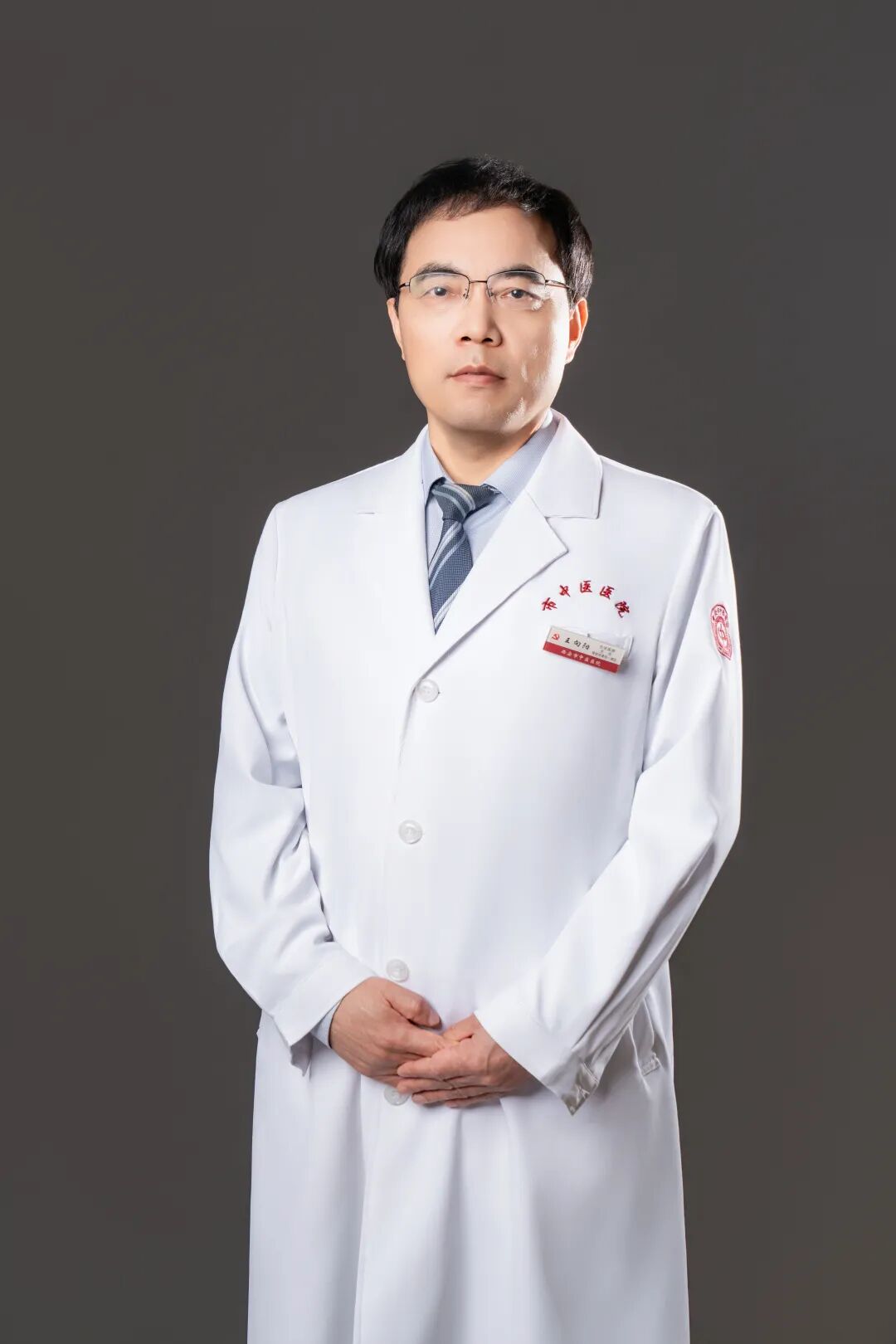 岐黄承薪 · 杏林名家风采录 | 西安市中医医院国医大师 省级名中医风采