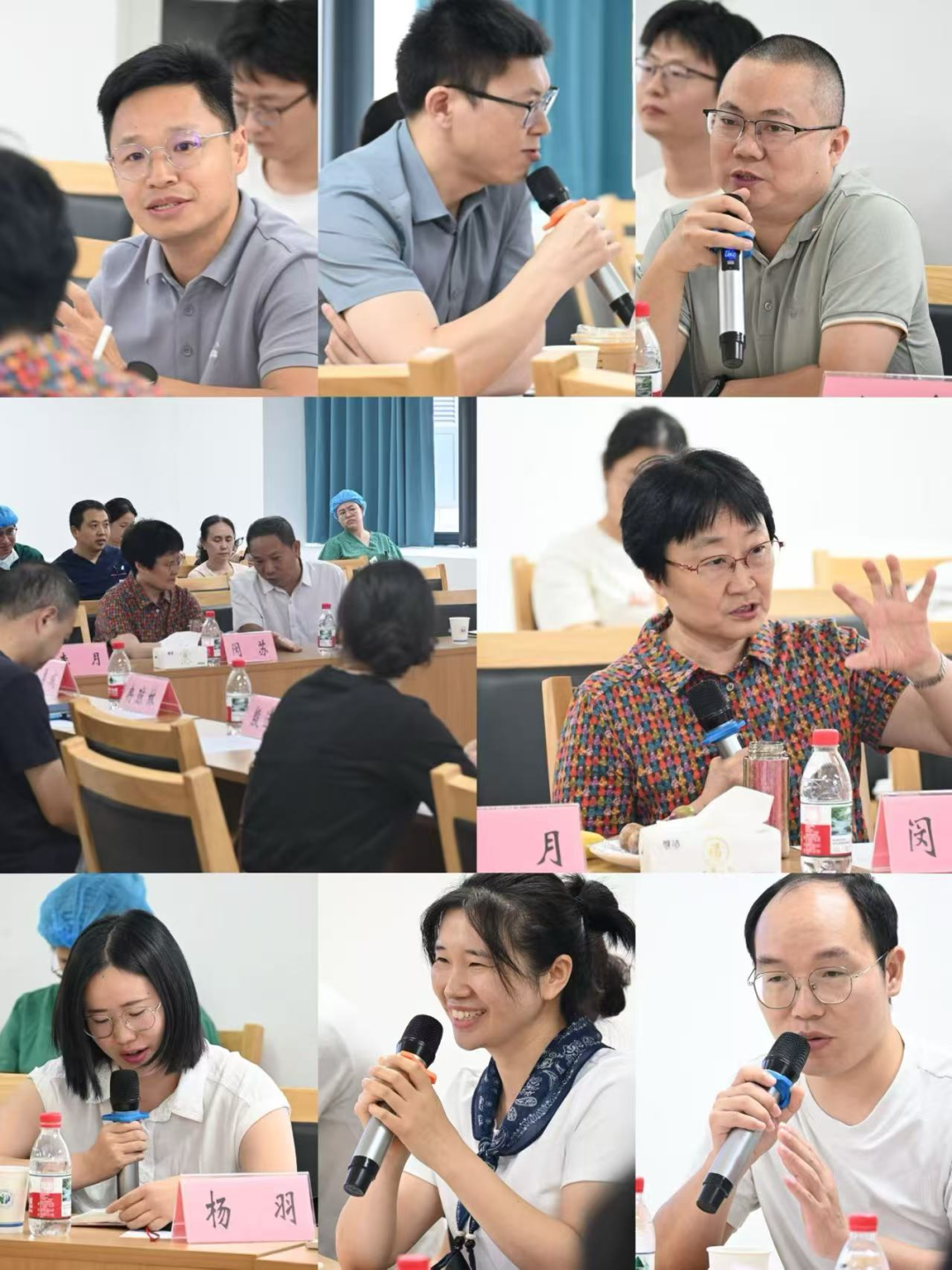 专家领航促提升 精细质控保安全——市级质控专家闵苏教授来院指导麻醉手术科工作