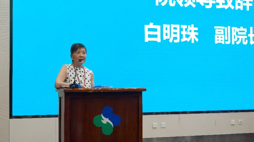 深港融智・财会聚力——财政部高层次财会人才参访交流