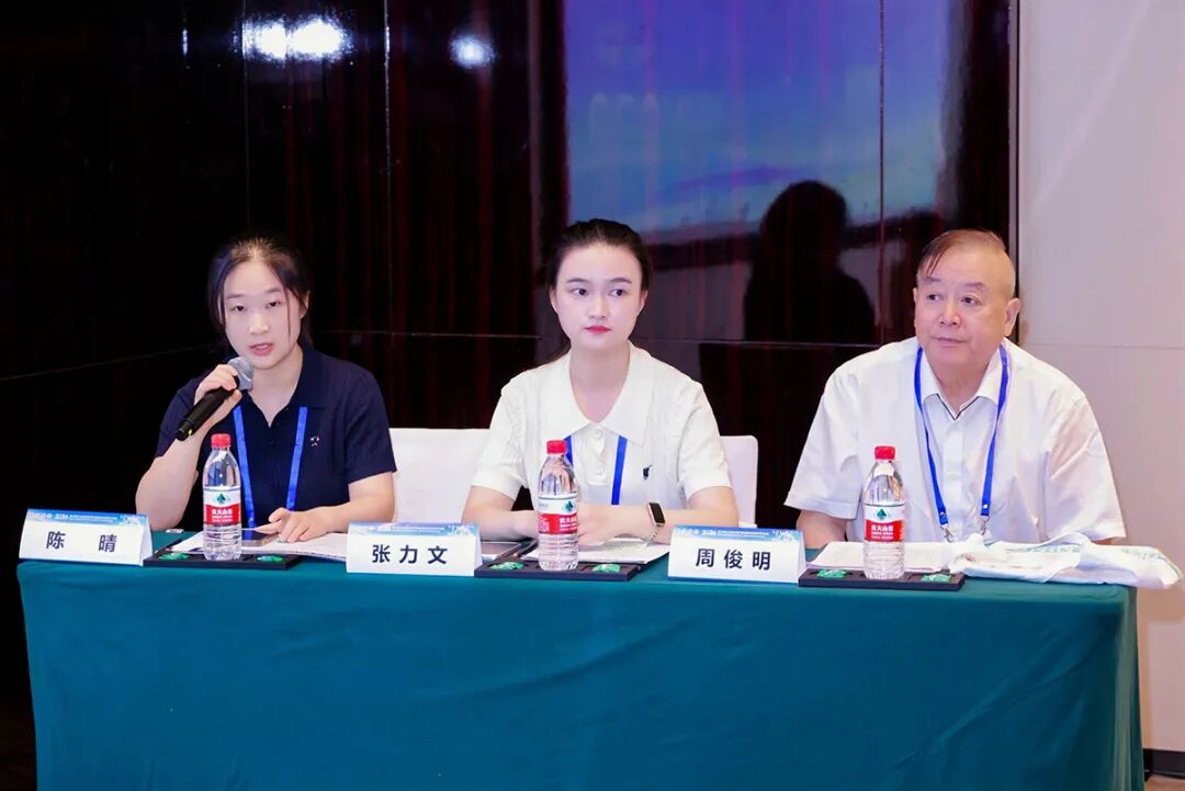 向“智”而生 逐“微”前行 | 仁慈显微团队重磅亮相长三角学术盛会 载誉而归