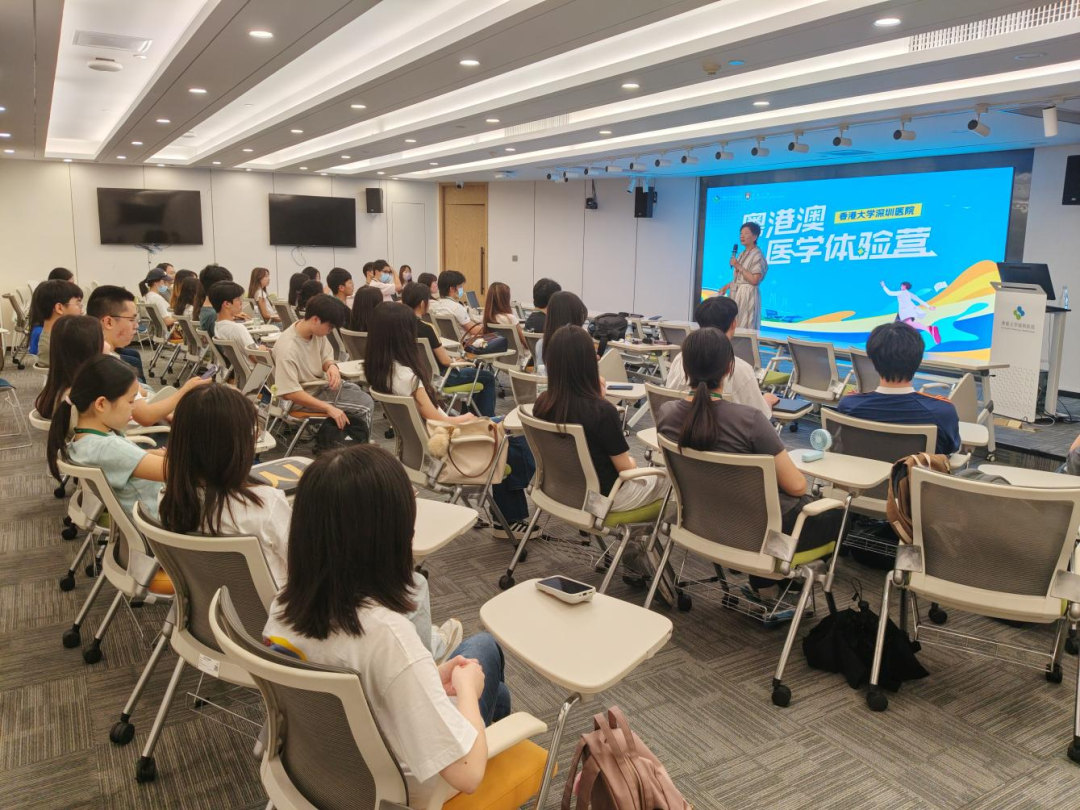 “硬核”医学探秘，从红树林到薄扶林！第五届粤港澳医学体验营收官