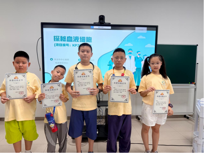 工会动态丨医脉相承·童心筑梦——本溪市中心医院首届暑期职工子女夏令营圆满收官(内附视频)