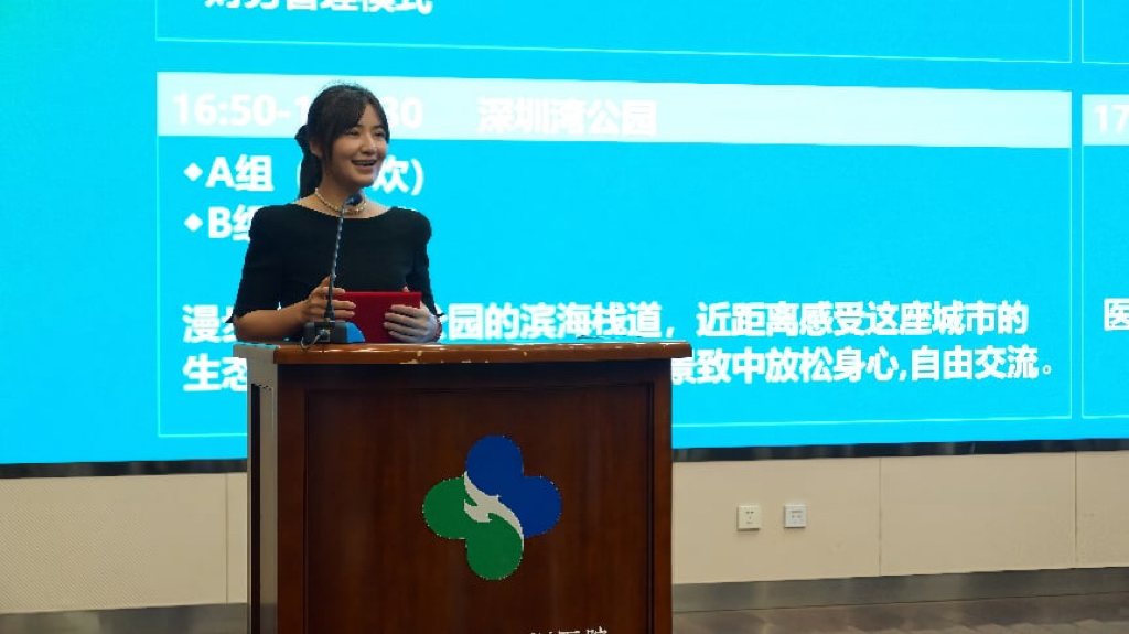 深港融智・财会聚力——财政部高层次财会人才参访交流