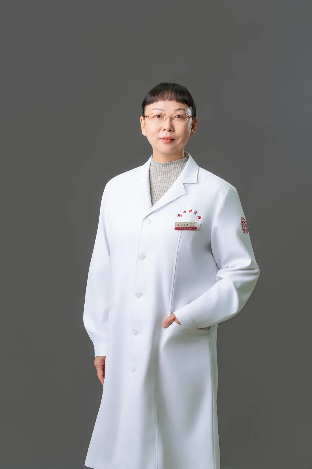 岐黄承薪 · 杏林名家风采录 | 西安市中医医院国医大师 省级名中医风采
