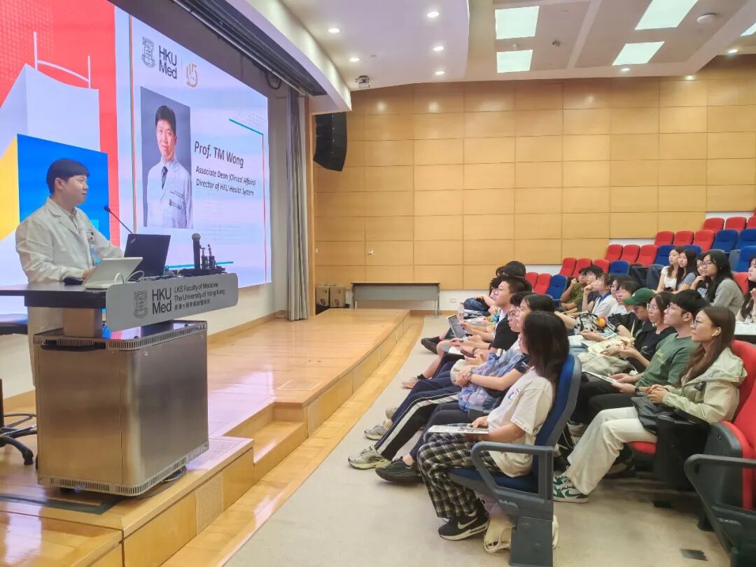 “硬核”医学探秘，从红树林到薄扶林！第五届粤港澳医学体验营收官