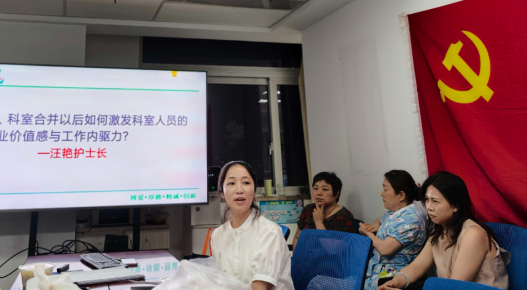 为护理同仁暖心赋能——淮安市一院知心姐姐天使服务队走进泌尿肛肠科