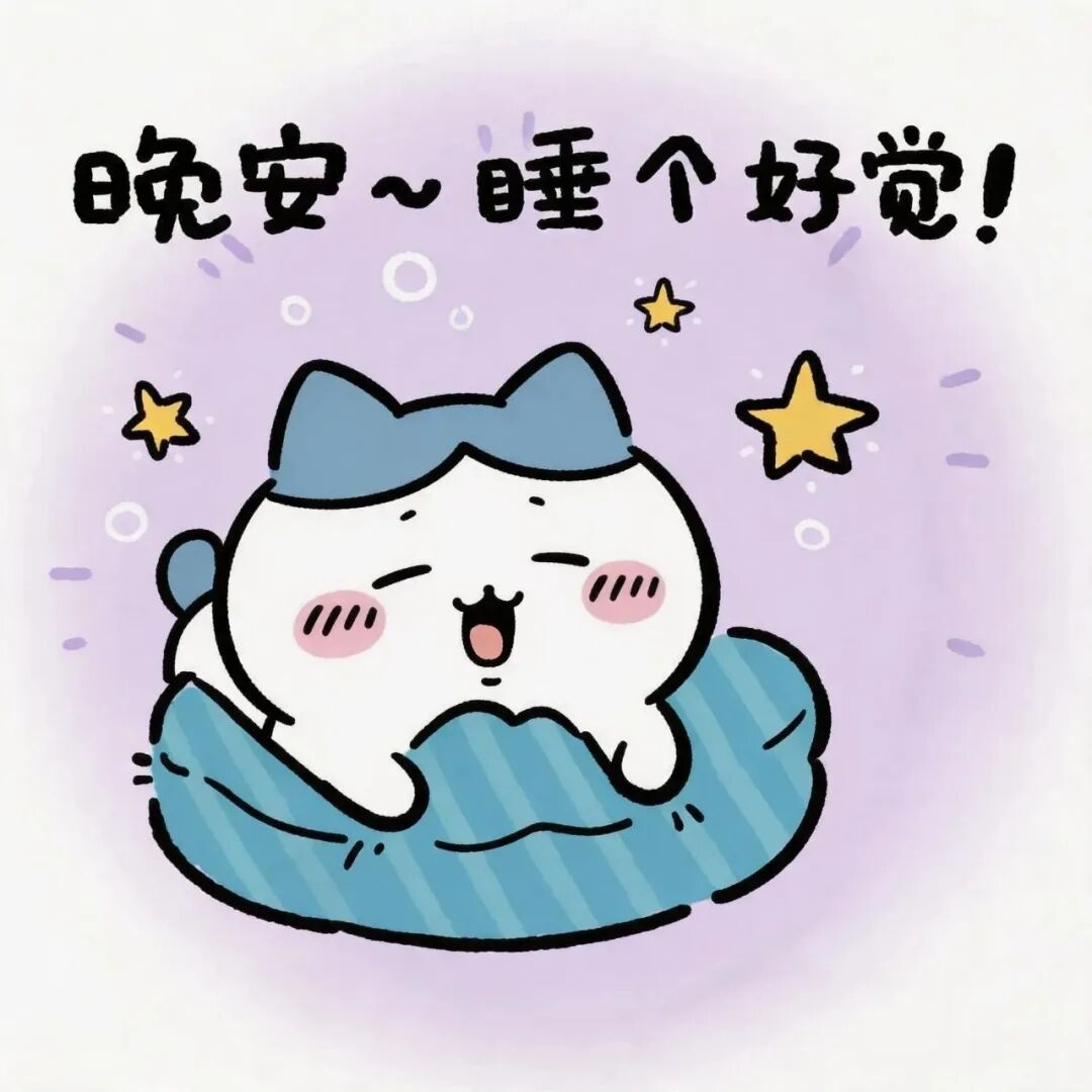 睡够了8小时,为什么还是累?可能是你的睡眠在"假装"!