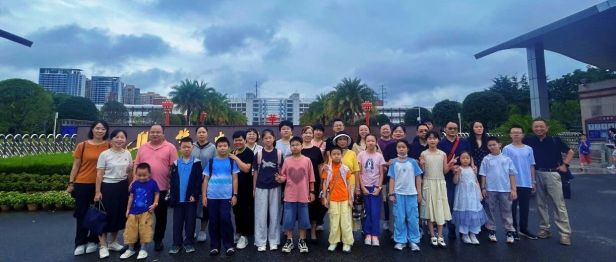 研学启新程 筑梦向未来——湖北省第三人民医院组织职工子女开展华师一附中研学活动