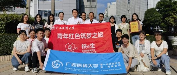【名师领航】彭鹏：创新为擎，智影育人——医工融合路上的探路者