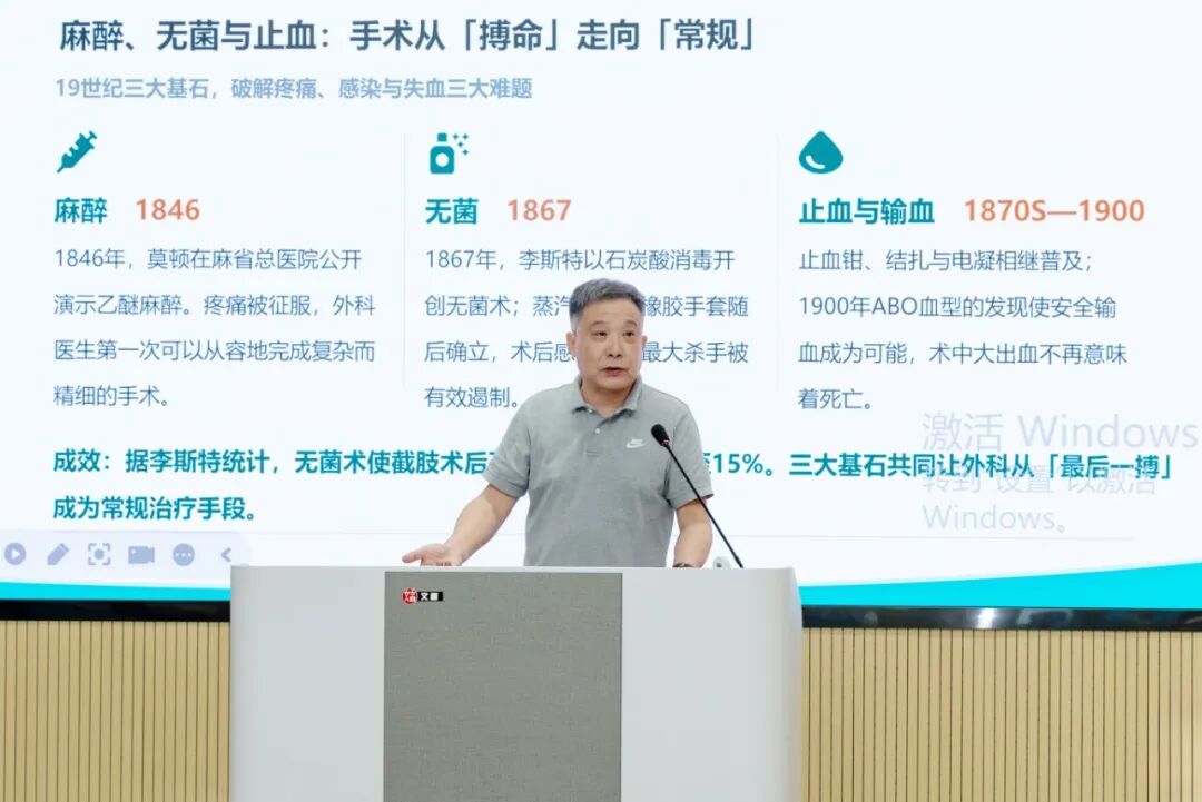 以技砺匠心 以赛促精进!——荆门市中心医院首届腔镜基础技能竞赛圆满落幕