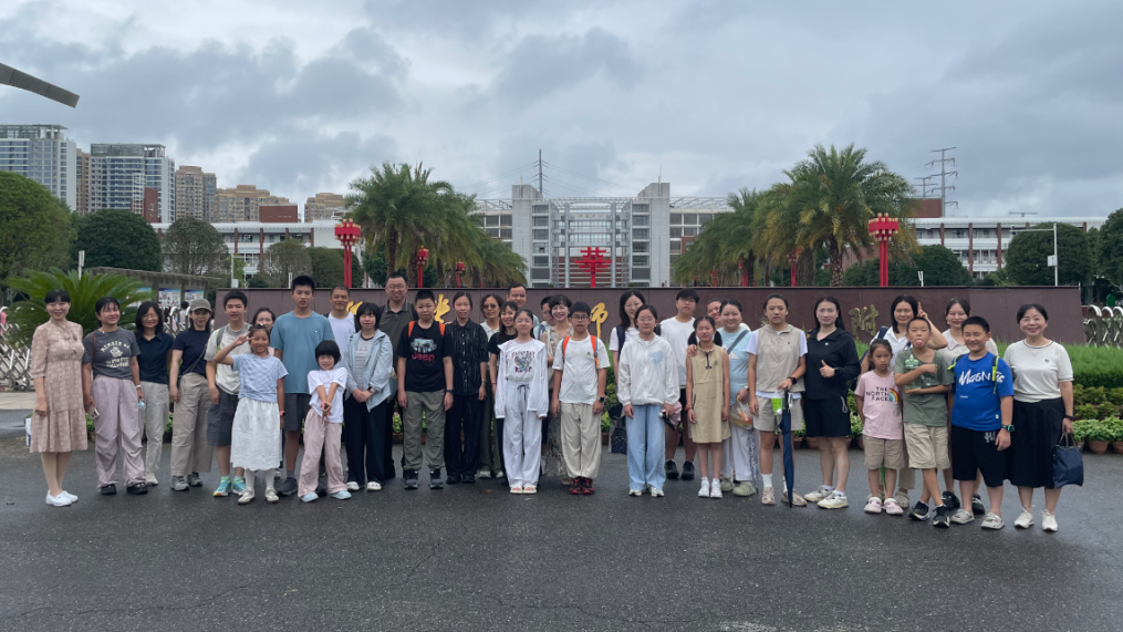 研学启新程 筑梦向未来——湖北省第三人民医院组织职工子女开展华师一附中研学活动