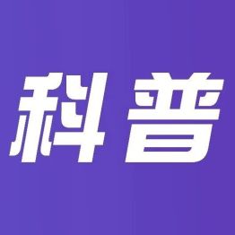白内障高发人群是哪些？一起来了解