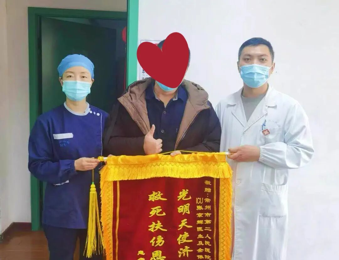 undefined 【医路拾光】医者故事选刊(一)| 三年生命接力,他从死神手中抢回一位年轻父亲