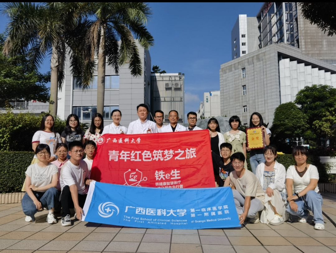 【名师领航】彭鹏:创新为擎,智影育人——医工融合路上的探路者