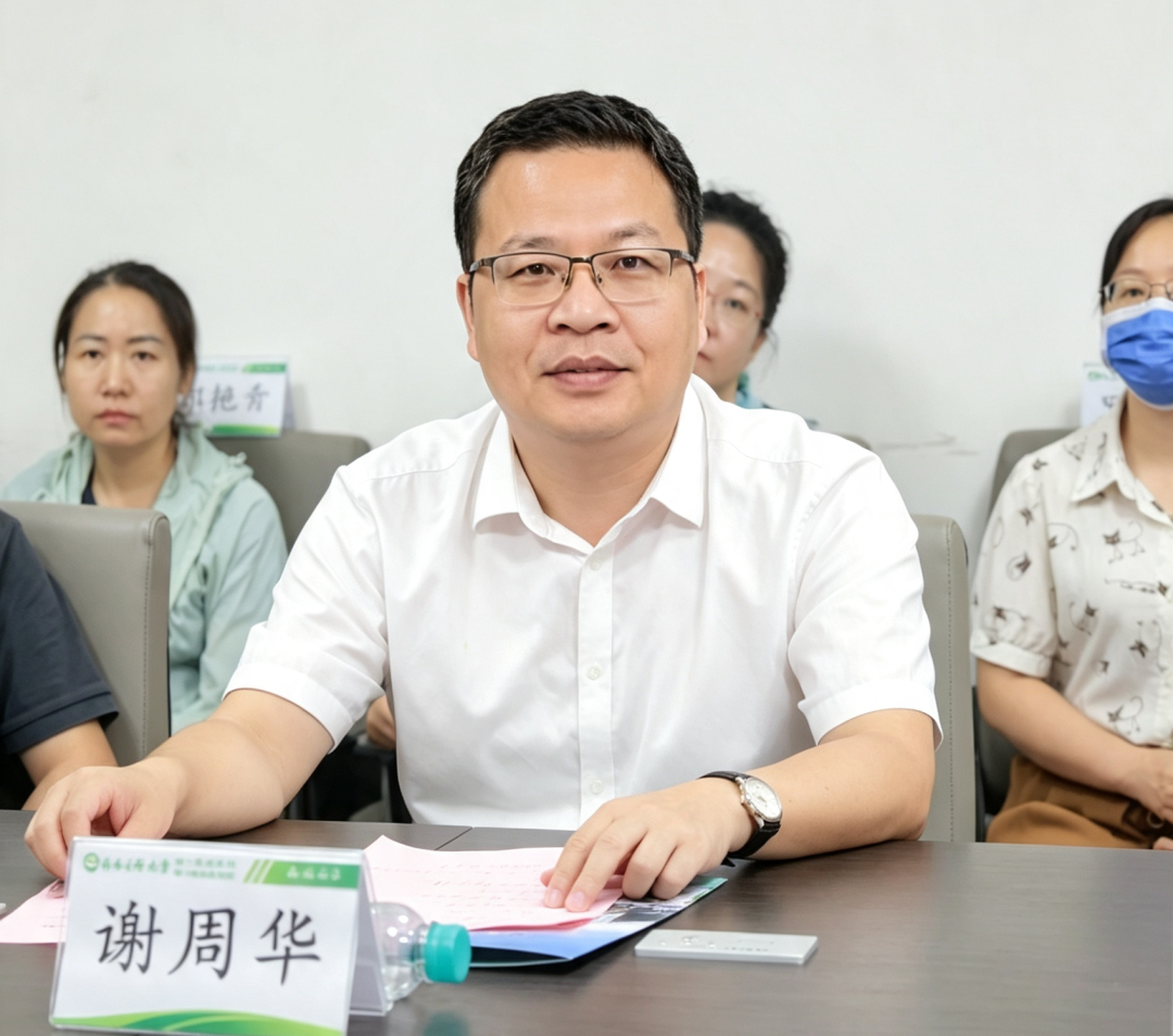 柳州市人民医院、南宁市第四人民医院到访我院交流干细胞临床研究备案经验