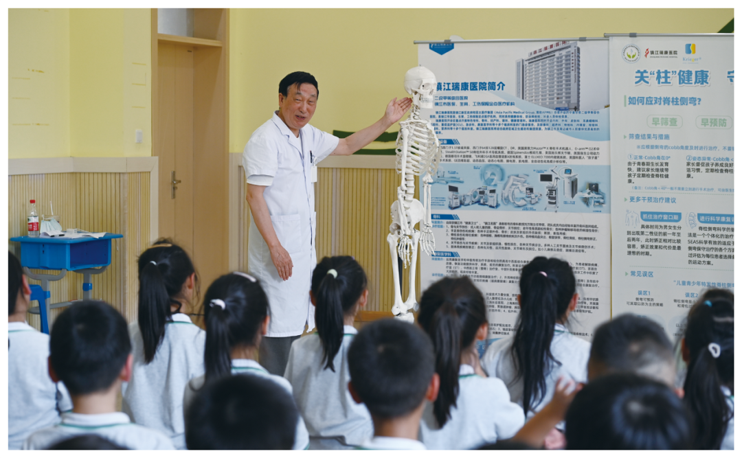 瑞康十载善行 赓续百年宏图 | 镇江瑞康医院十周年倒计时190天