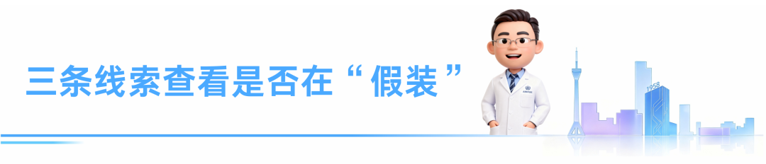睡够了8小时,为什么还是累?可能是你的睡眠在"假装"!