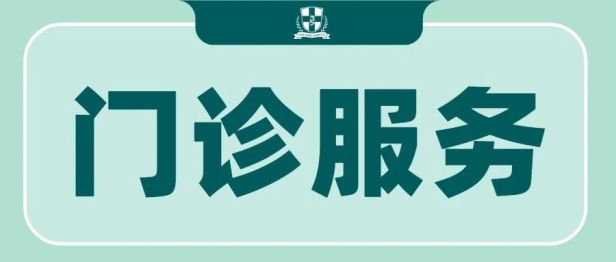 别让肋骨骨折变成“会呼吸的痛”！
