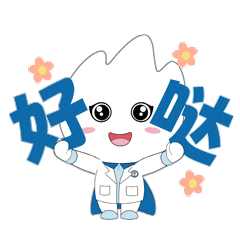 【健康科普】别把痛经当小事！警惕深部浸润型子宫内膜异位症