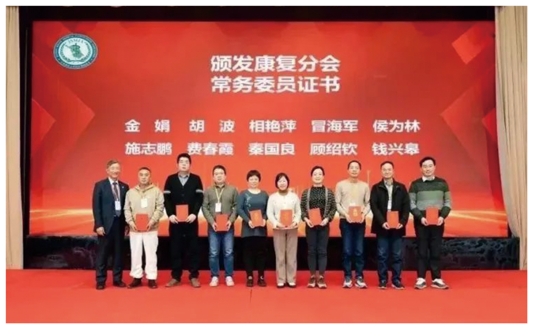 瑞康十载善行 赓续百年宏图 | 镇江瑞康医院十周年倒计时190天