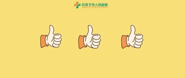 【祝贺】我院感染疾病科在兵团感染性疾病医疗质量控制中心第二届传染病防治微视频大赛斩获多项佳绩