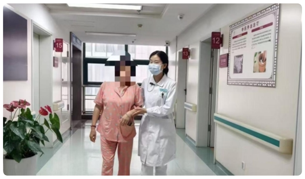 请好好说话|中医科:柔声传岐黄 沟通暖病房