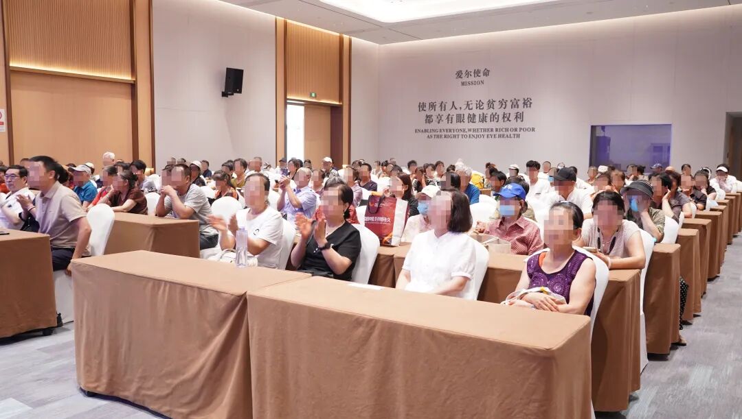 聚势启新,光耀未来——辽宁爱尔眼科医院举办国际医疗医联体共建单位揭牌仪式暨飞秒白内障科普活动