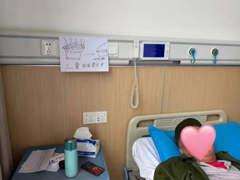 undefined 支医手记丨跨越山海的“医”靠!300多个日夜,内分泌与代谢科专家李颖把控糖绝活留在了黔乡